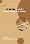 AL HUKMU: Journal of Islamic Law and Economics
