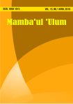 Mamba'ul 'Ulum